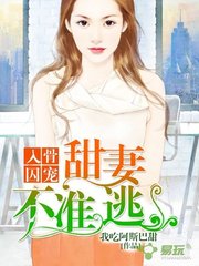 VN77威尼斯人手机版